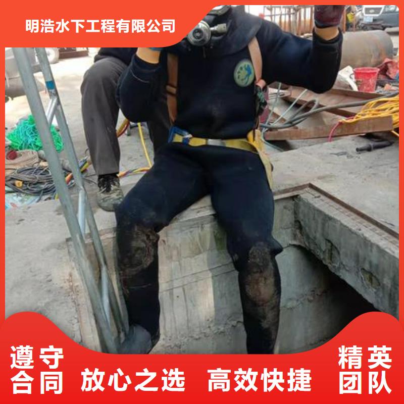水下作业水下救援机器人2025公司