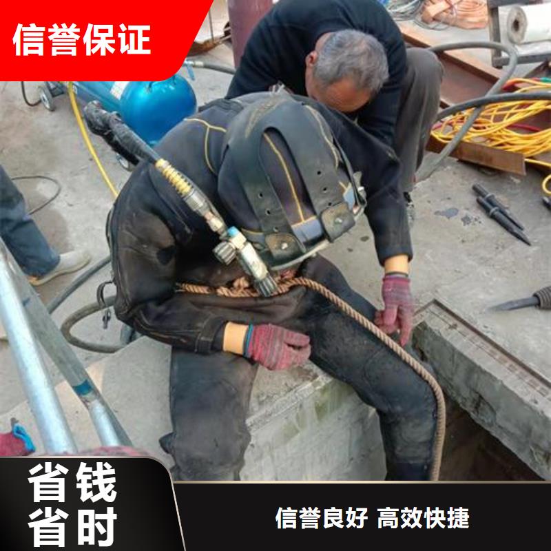 水下作业 水下封堵公司收费合理
