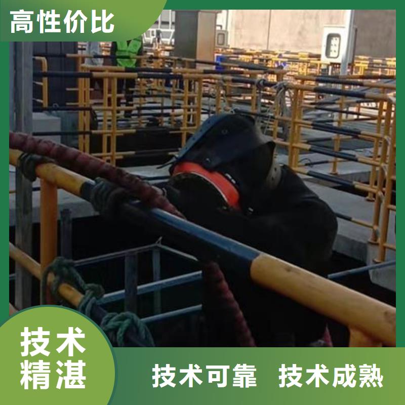 水下作业 水下清理工程2025公司精心