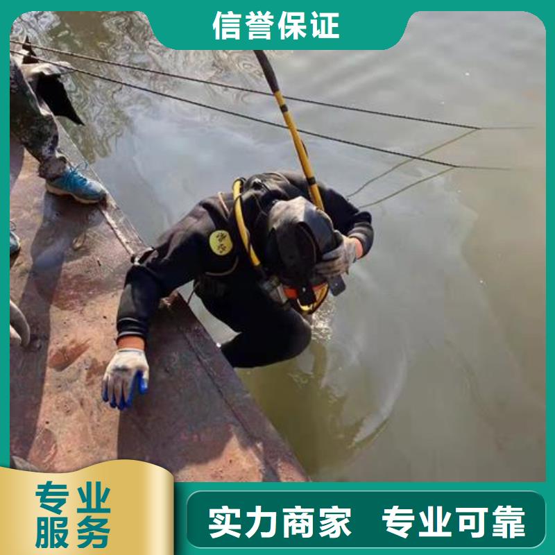 潜水员作业公司本地潜水队2025