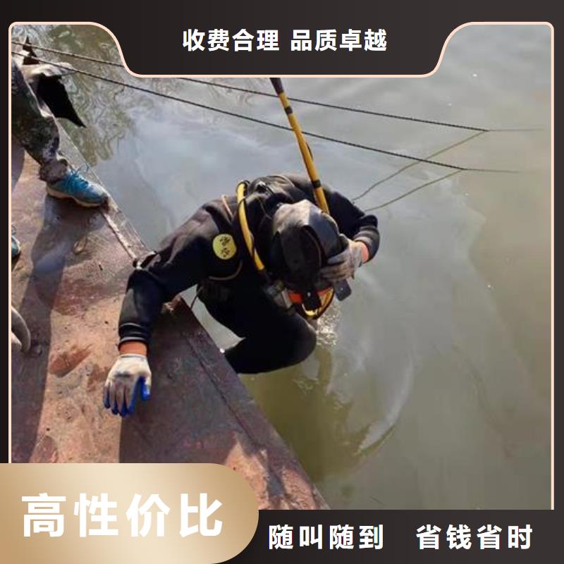 蛙人服务公司承接各种水下施工