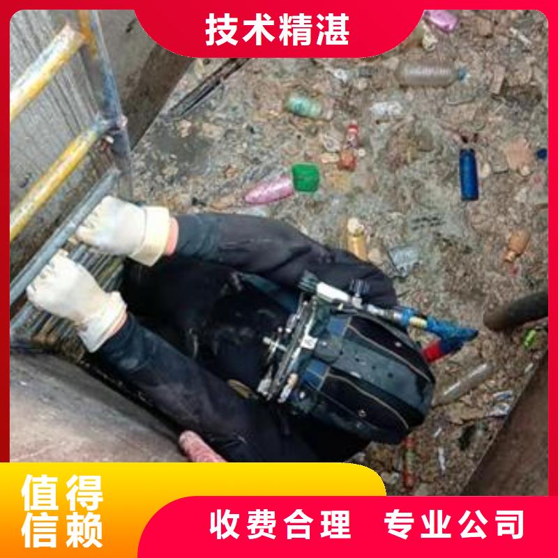 水下作业 水池堵漏品质卓越