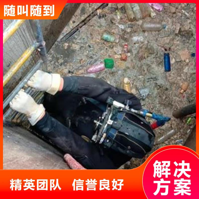 水下作业水下清淤实力团队