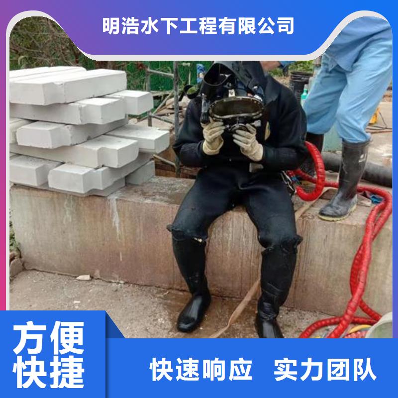 水下作业 管道气囊封堵公司方便快捷