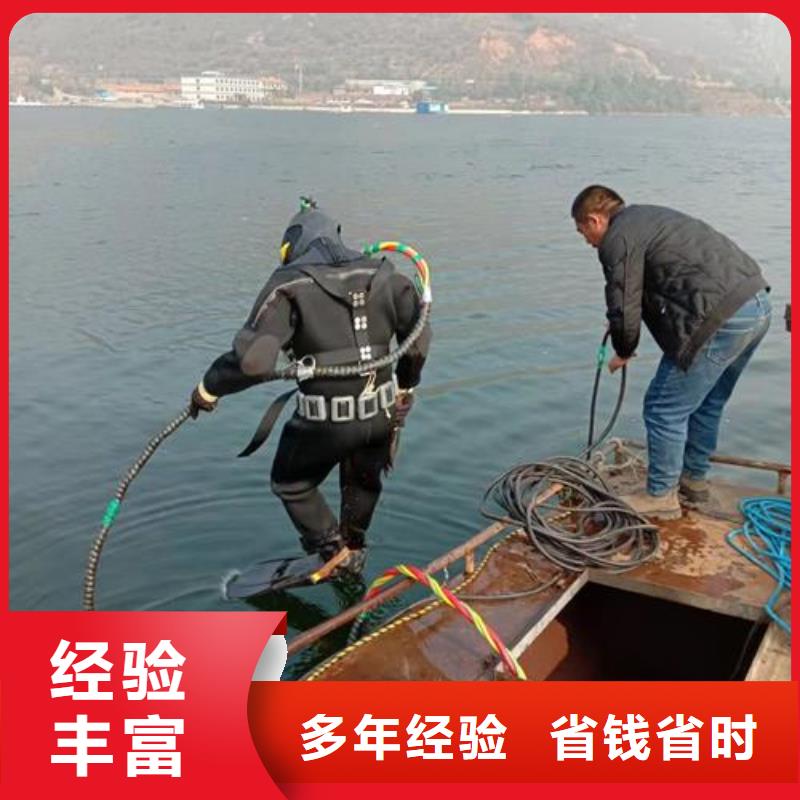 水下作业_水下爆破匠心品质