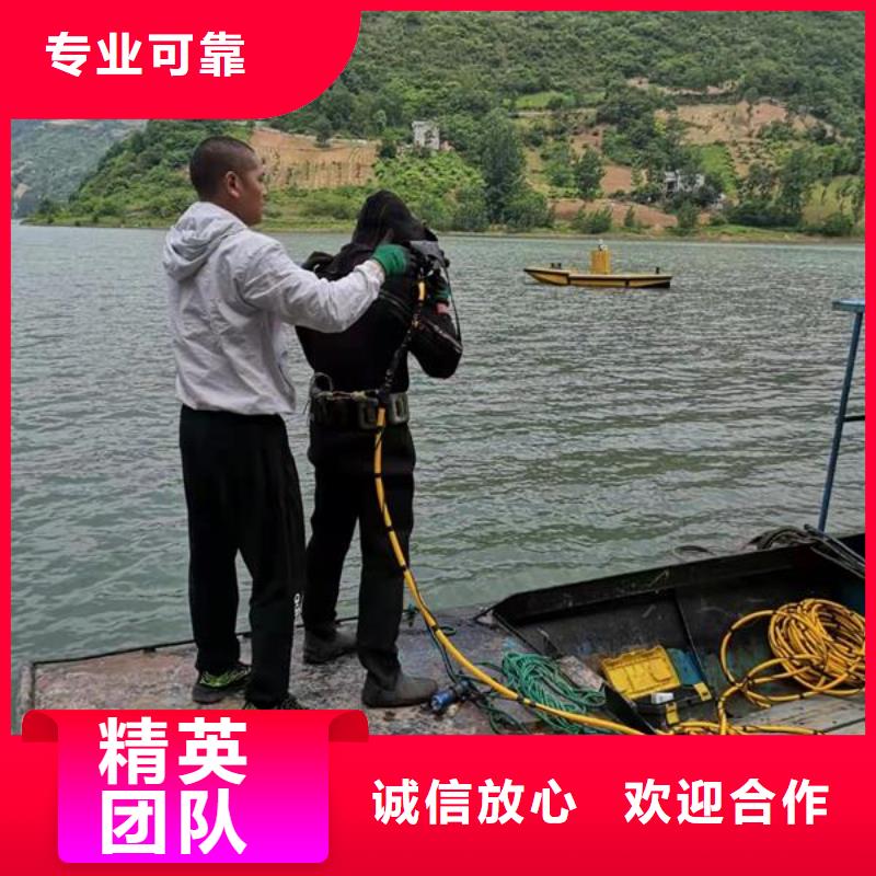水下作业【模袋施工】从业经验丰富