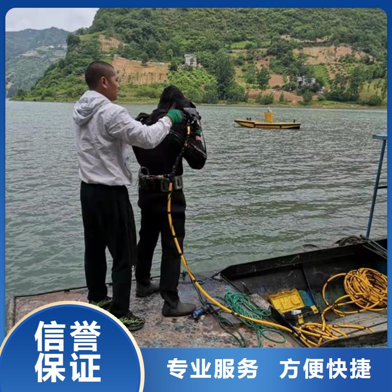 水下作业_水下爆破匠心品质