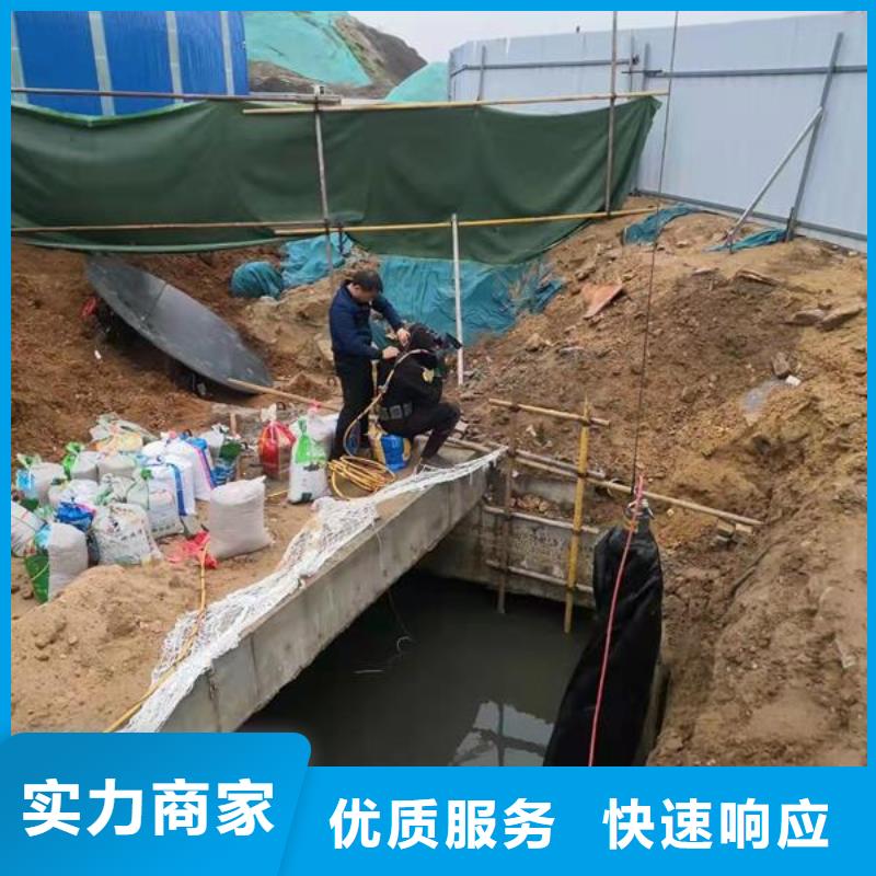 水下作业【水下打捞公司】解决方案