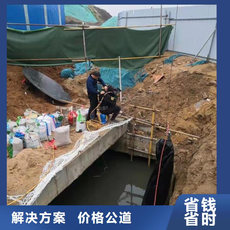 水下作业_水下拆除公司2025公司