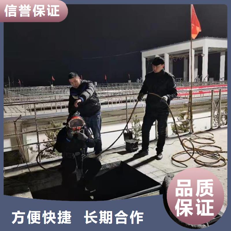 水下作业 水下清理工程2025公司精心