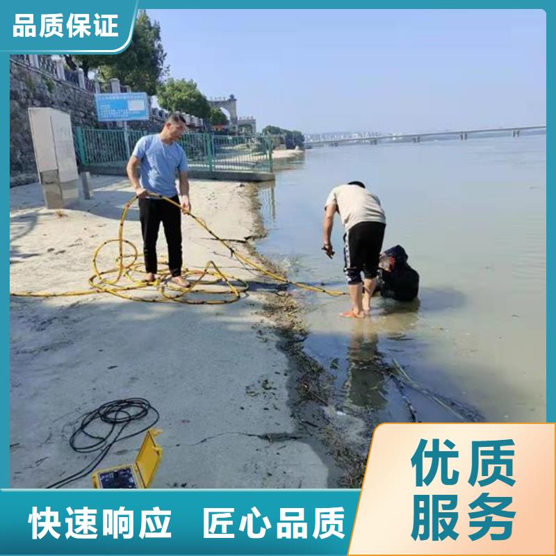 水下作业沉井施工服务效果满意为止
