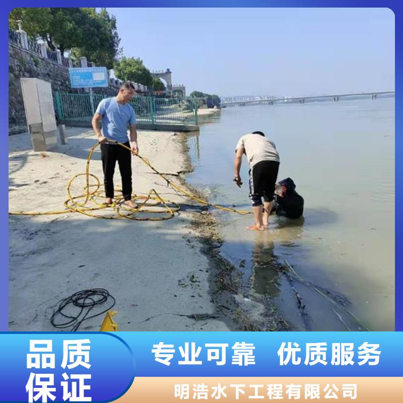 水下作业_水下探摸工程实力商家