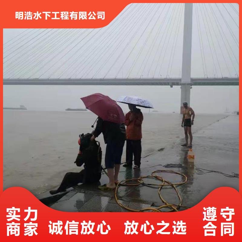 水下作业污水管道清淤2025公司