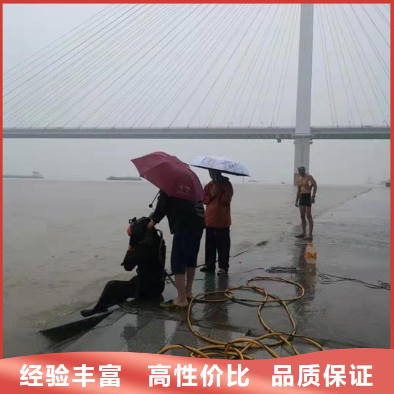 水下作业水下探摸工程欢迎合作