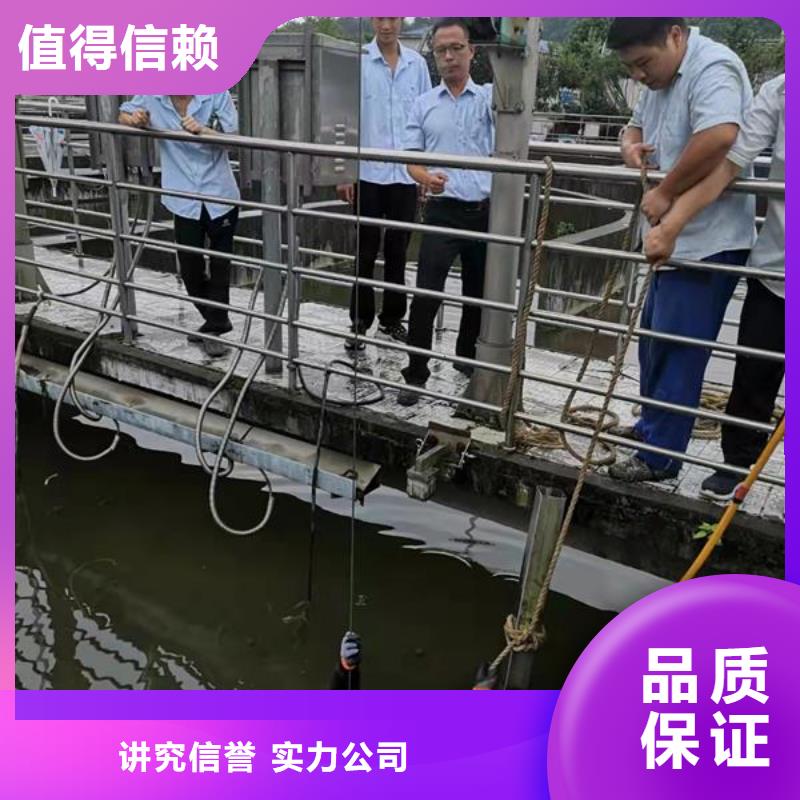 水下作业,水下堵漏团队拒绝虚高价