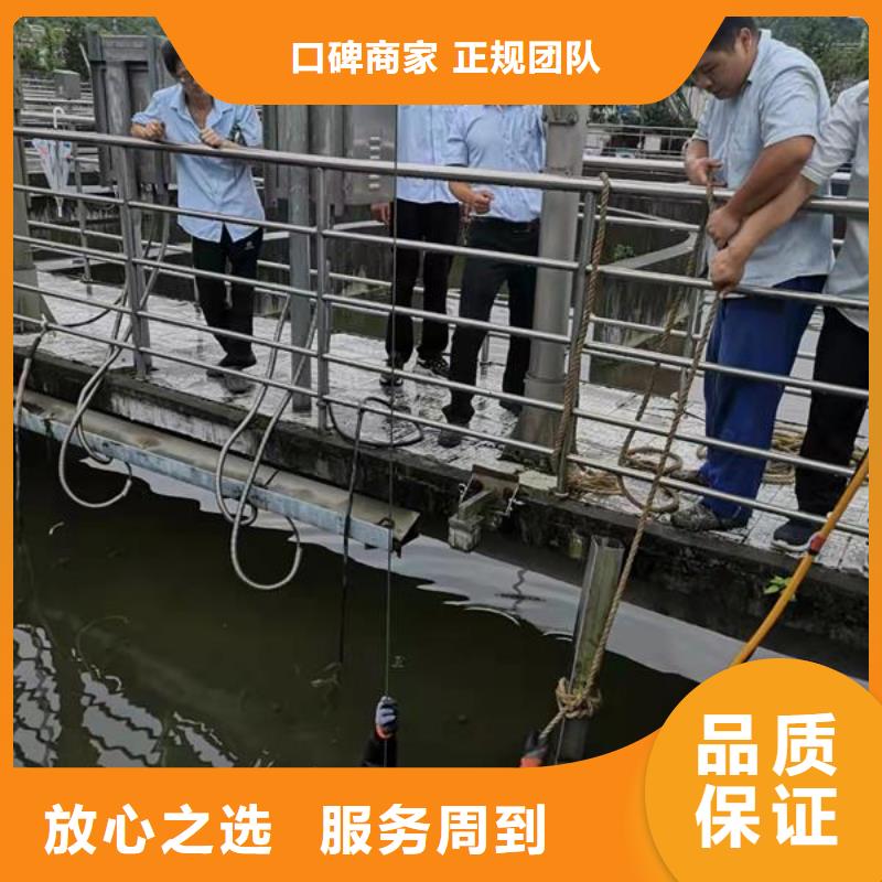 水下作业 水下机器人优质服务