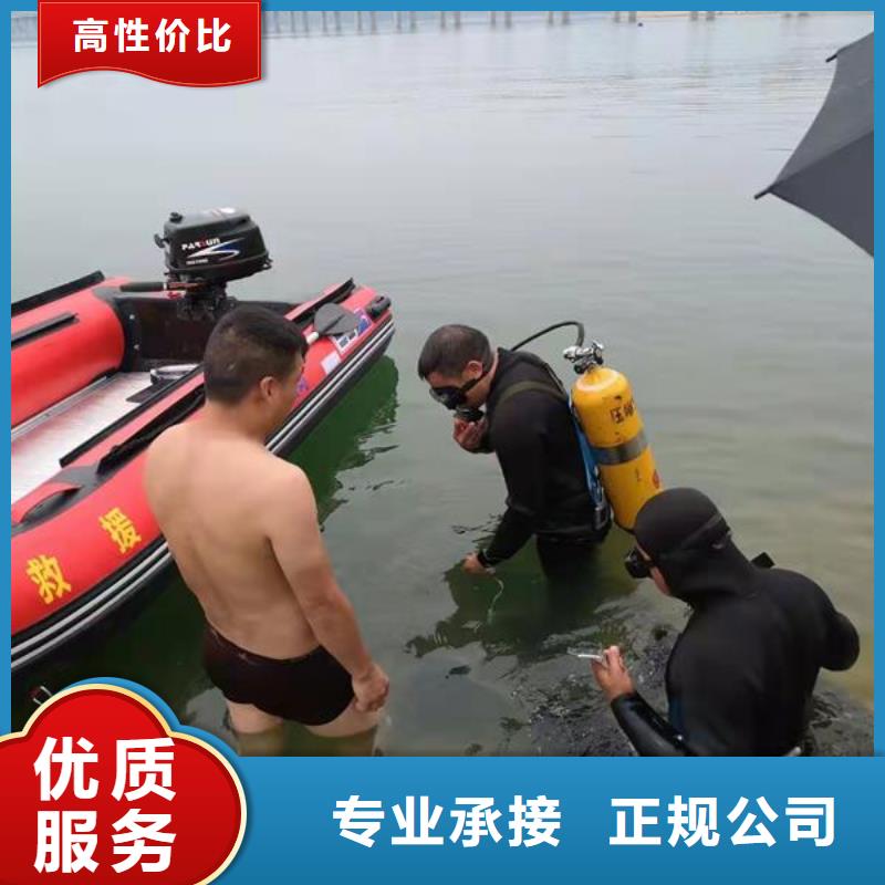 水下作业 管道气囊封堵公司方便快捷