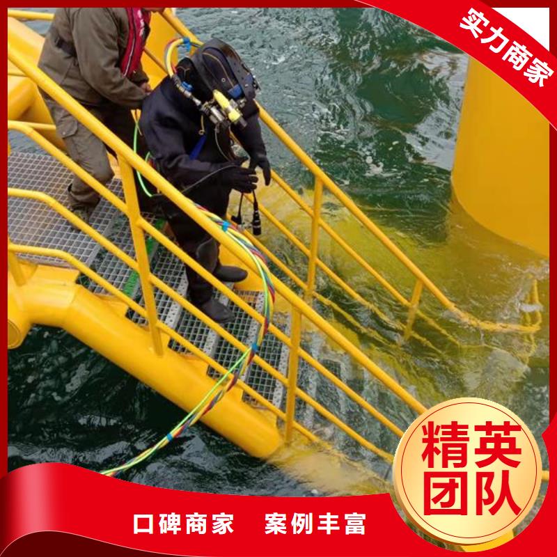 水下作业污水管道清淤服务周到