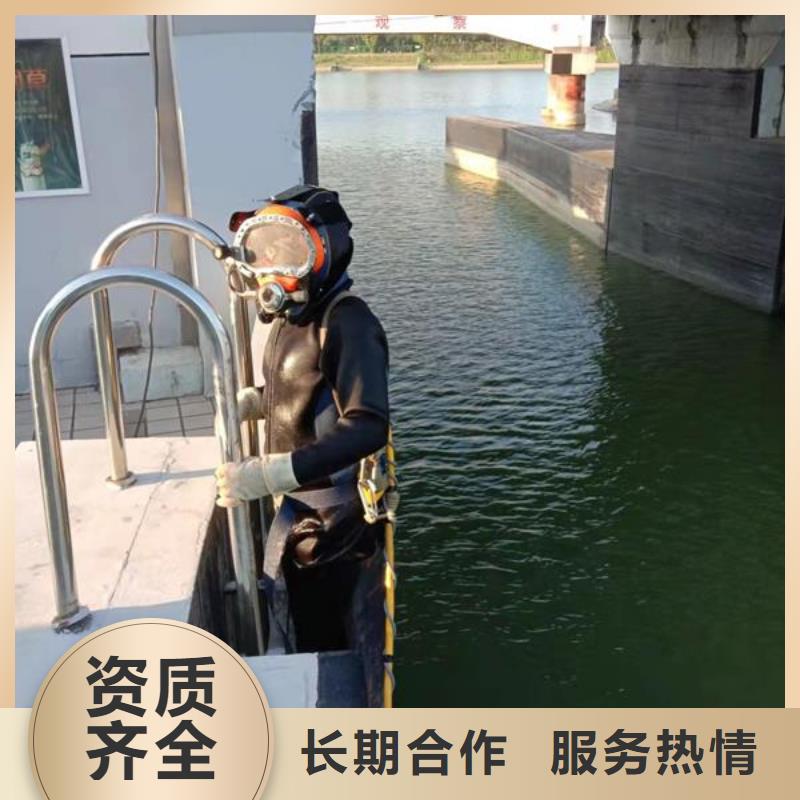 【水下作业管道气囊封堵公司实力公司】