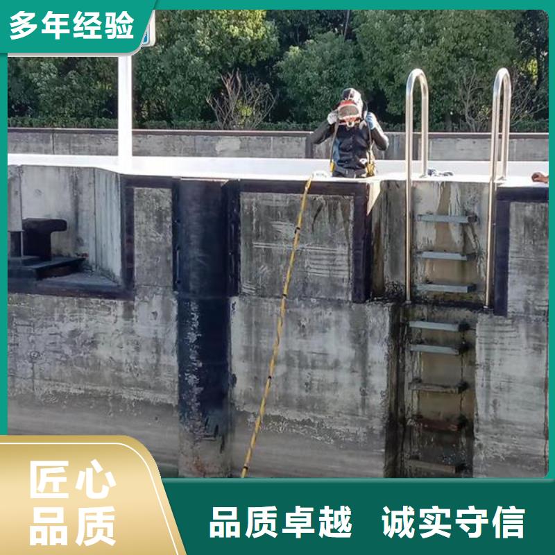 水下作业-水下打捞救援队正规公司