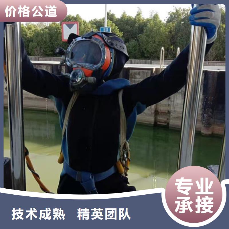 水下作业水下探测仪售后保障