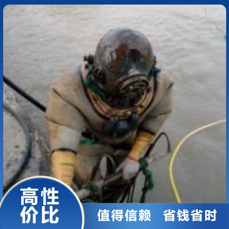 【水下作业水下焊接公司实力强有保证】