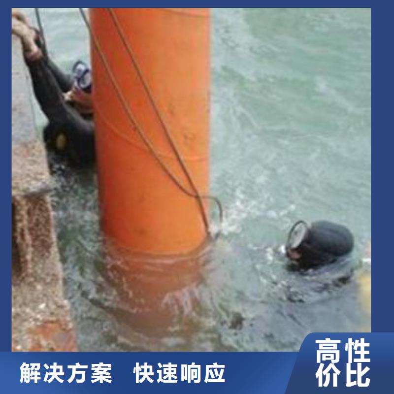 水下作业水下打捞遵守合同