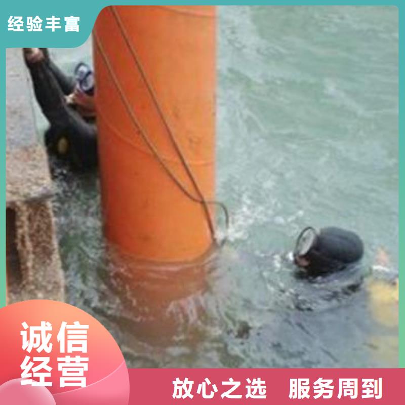 水下作业 潜水打捞团队2025公司