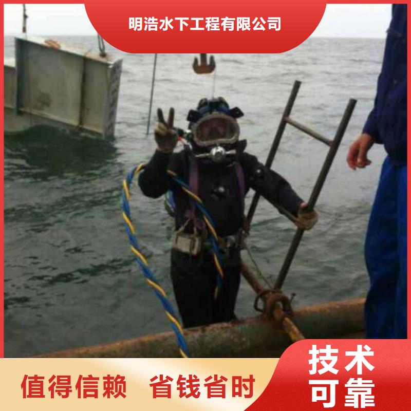 水下作业 水池堵漏品质卓越