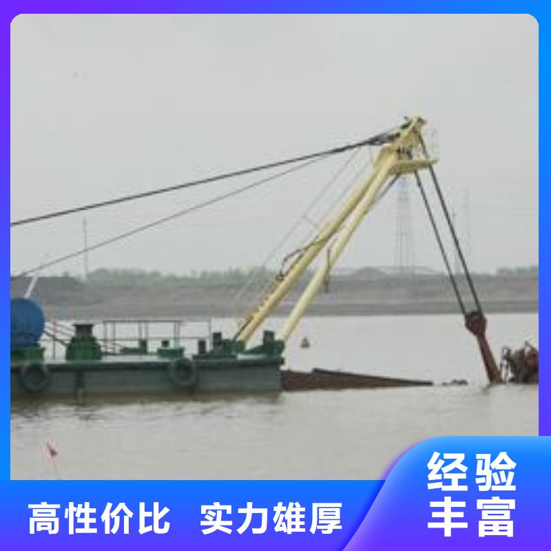 水下作业_水下焊接2025公司