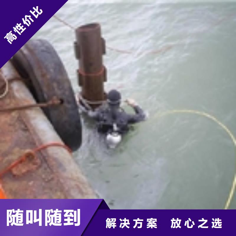 水下作业管道气囊封堵公司经验丰富