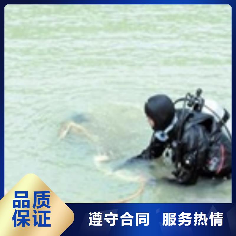 水下作业 水下安装公司实力商家