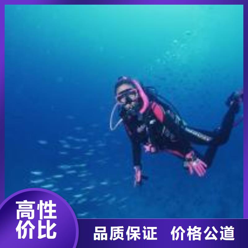 水下作业水下管道安装技术好