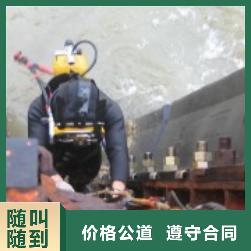 水下作业 潜水搜救价格低于同行