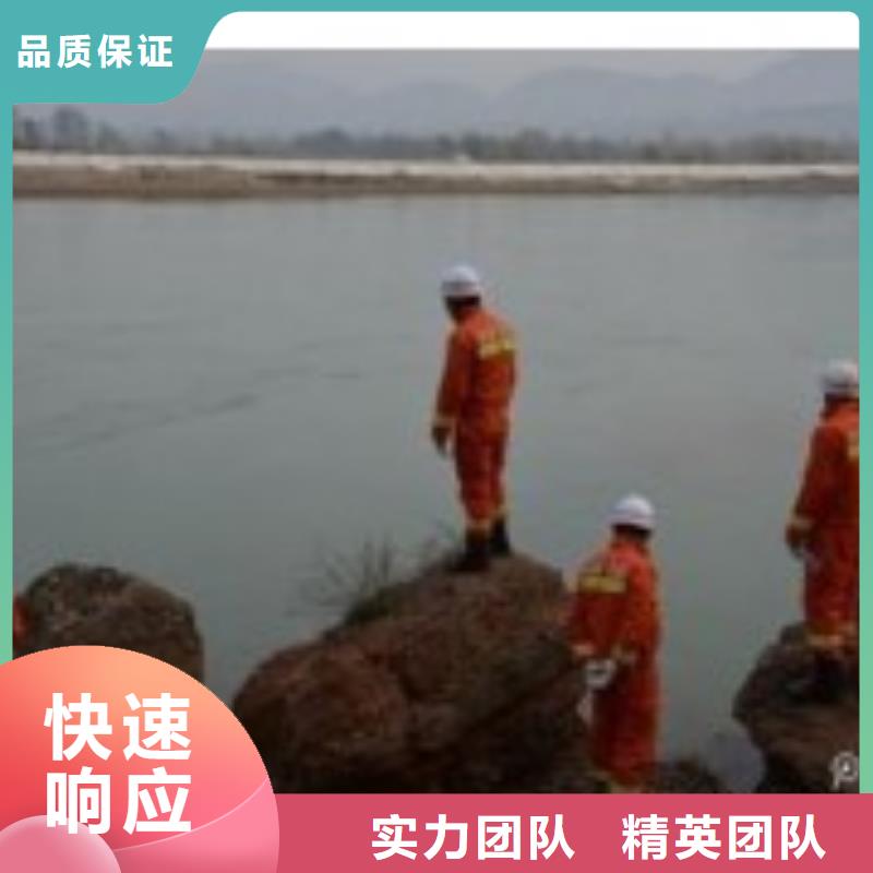 水下作业-水下打捞救援队比同行便宜