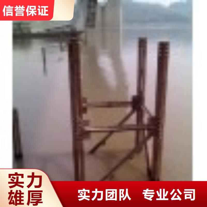 水下作业水下打捞公司效果满意为止