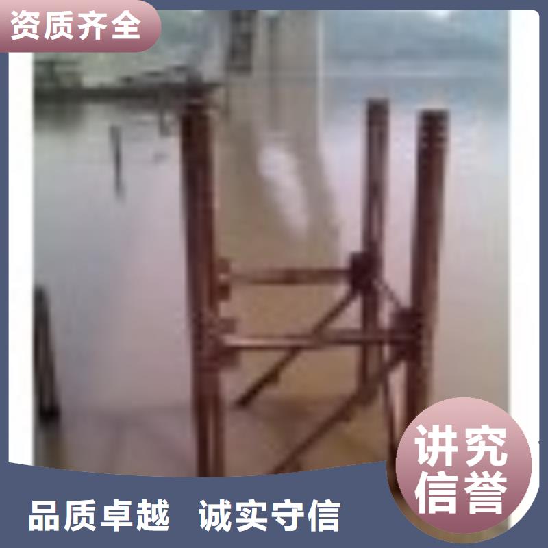 水下切割公司-视频-水下切割公司(明浩)覆盖地域山东省泰安市泰山|肥城|滨州|德州|潍坊|烟台|莱芜|济宁|聊城