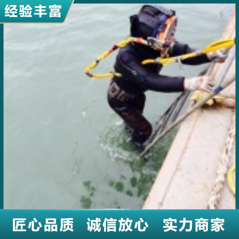 水下作业-水下清淤队伍品质服务
