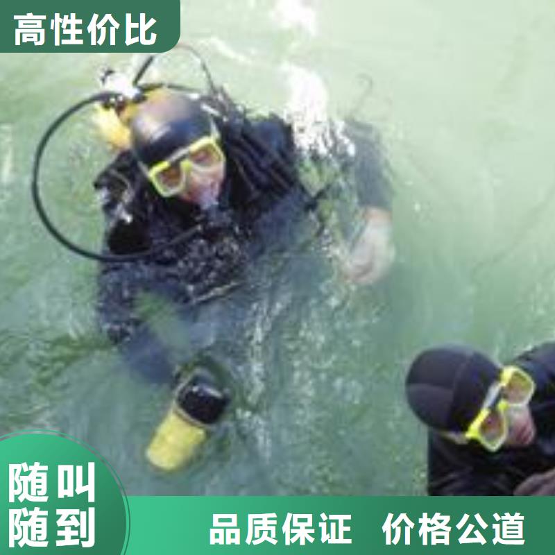 水下作业-水下安装公司承接