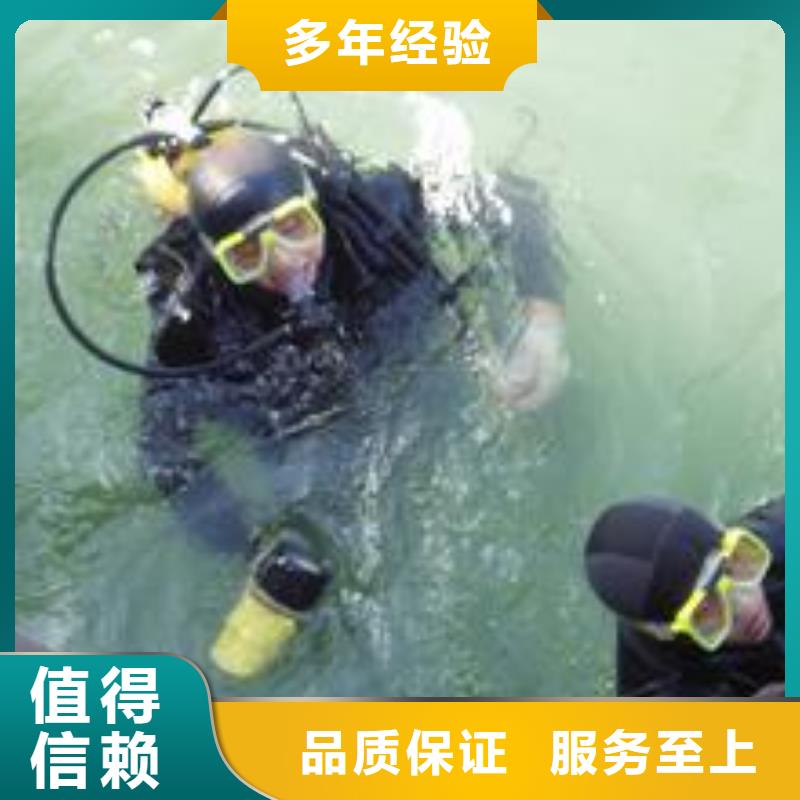 水下作业 管道气囊封堵公司2025专业的团队