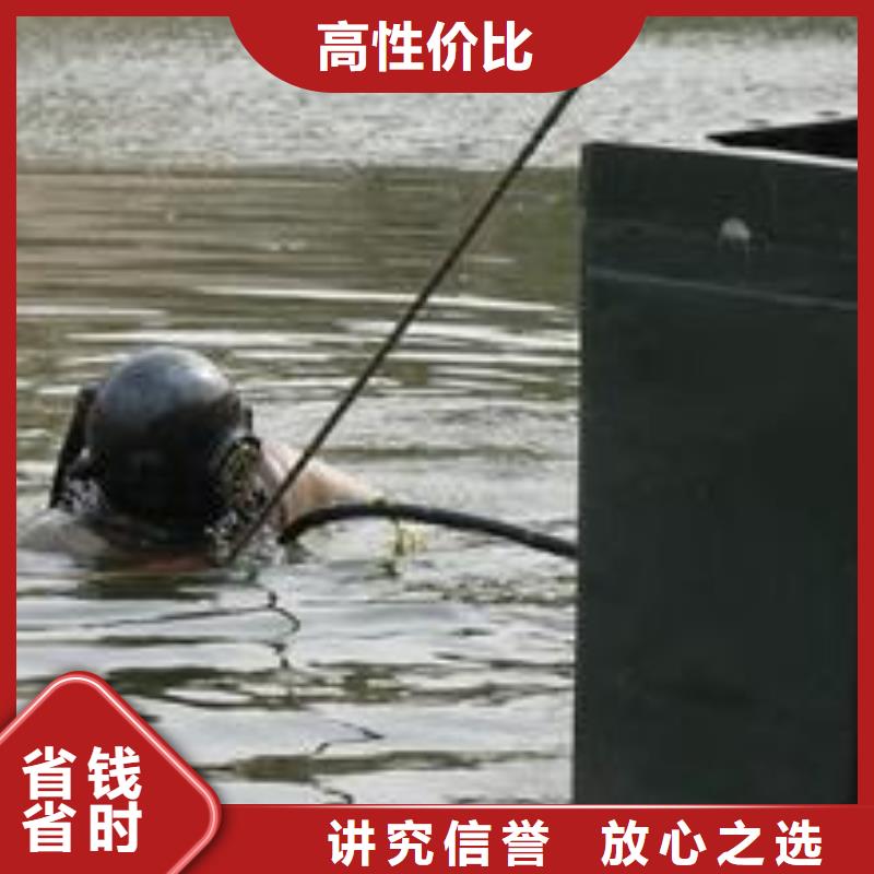 水下作业水下管道铺设放心