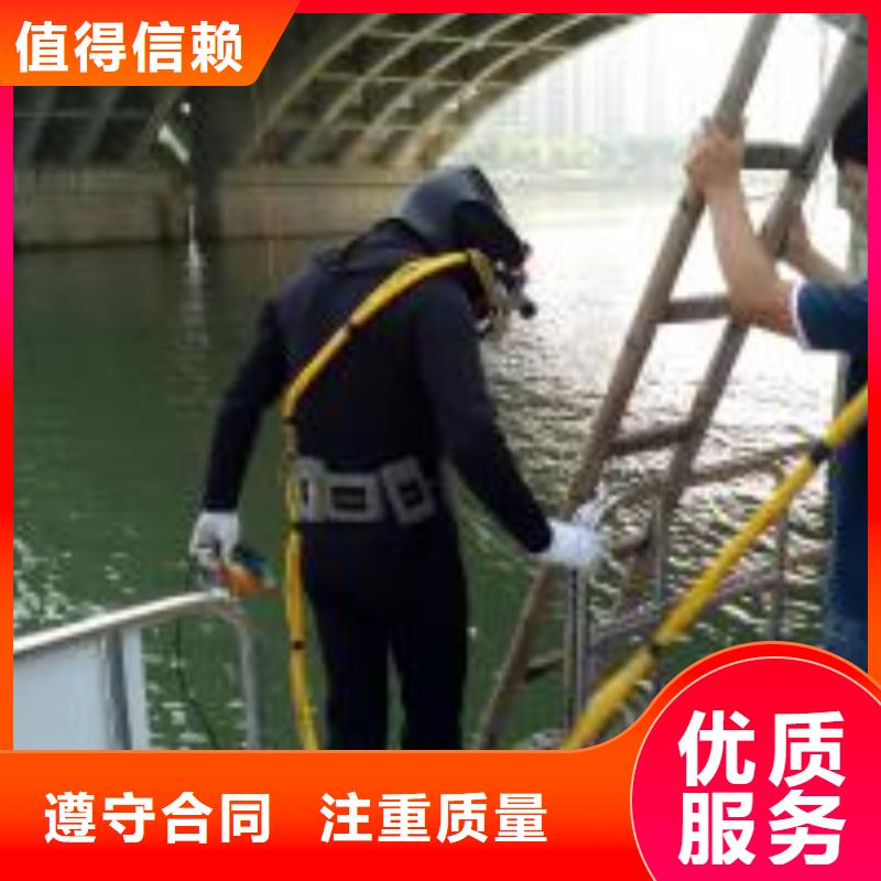 【水下作业】-水下爆破团队高品质