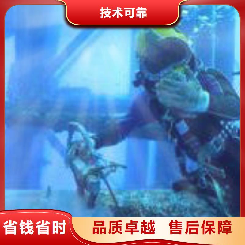 水下作业【水下管道铺设】品质好