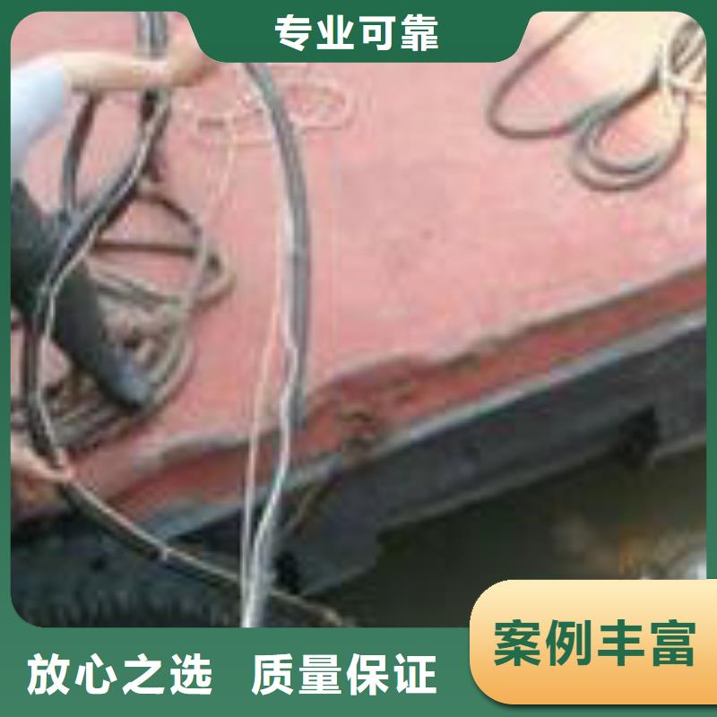 水下作业水下打捞公司效果满意为止
