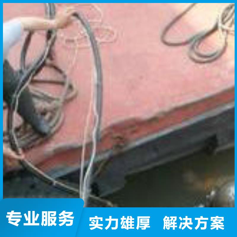 水下作业水下封堵公司品质服务