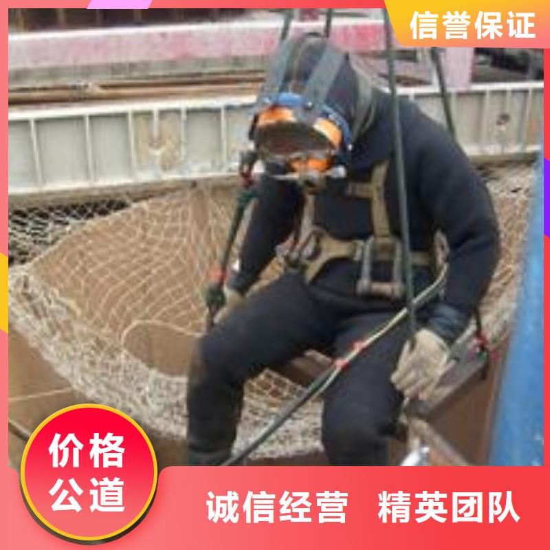水下作业_水下拆除公司2025公司