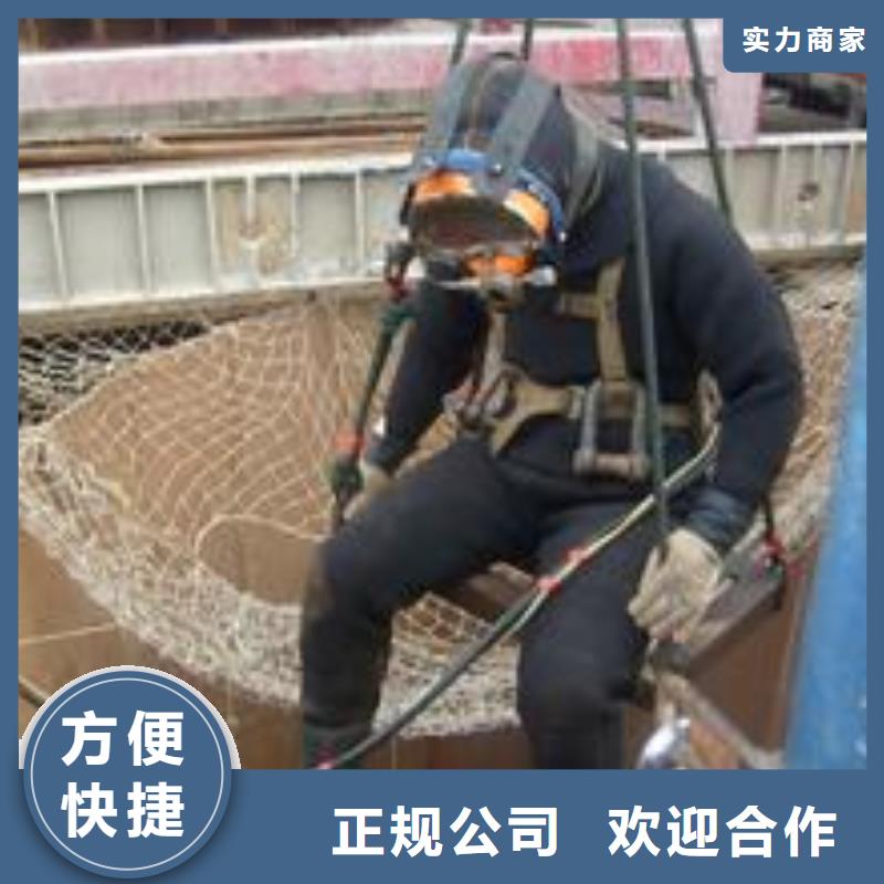水下作业 潜水打捞团队2025公司