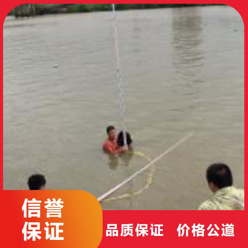 水下作业水下爆破收费合理