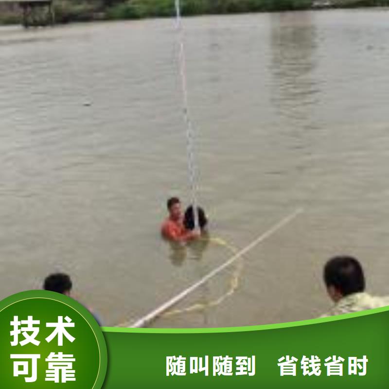 水下作业,渗水补漏实力强有保证