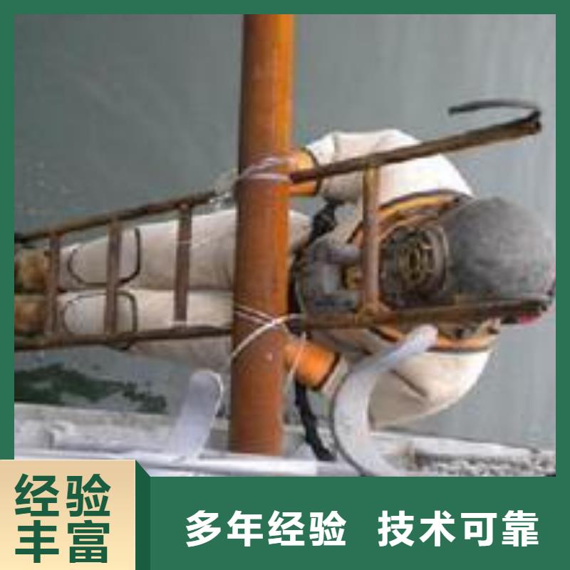 水下作业水下探摸工程欢迎合作